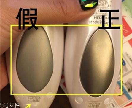 日立n4000如何辨别真假 导入护肤品营养效果好