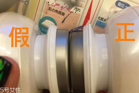 日立n4000如何辨别真假 导入护肤品营养效果好