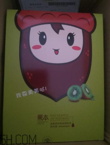 诗婷露雅哪款面膜补水好？哪款适合轻龄肌？
