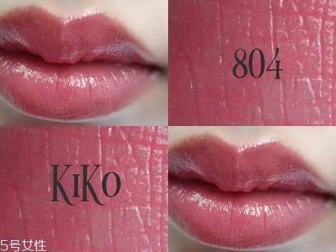 kiko口红8系最火的颜色推荐 kiko口红804试色
