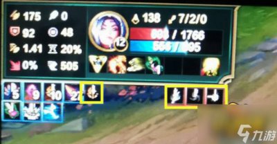 ​《lol》怎么卡九天赋 卡九天赋方法