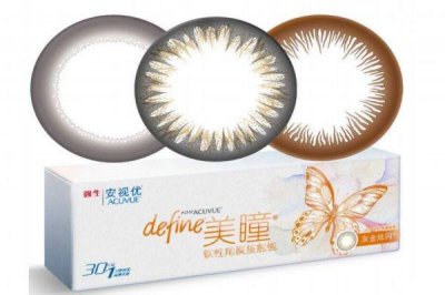 ​强生美瞳好不好 强生和海昌日抛美瞳哪个好用