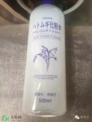 naturie薏仁水和娥佩兰薏仁水对比 naturie薏仁水是娥佩兰薏仁水吗？