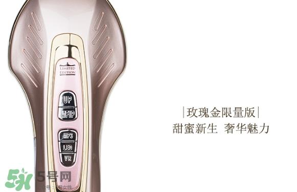 dr arrivo ghost美容仪怎么用？dr arrivo ghost使用方法