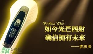 dr arrivo ghost美容仪怎么用？dr arrivo ghost使用方法