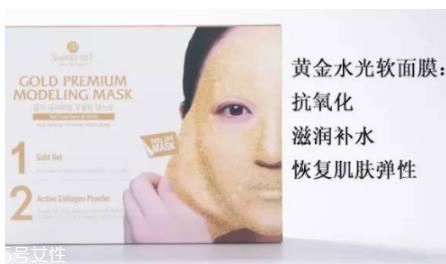 香蒲丽黄金面膜可以分两次用吗 香蒲丽黄金面膜功效