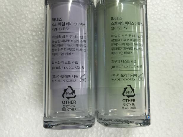 隔离霜可以涂在眼睛周围吗？隔离霜能涂在眼部吗？