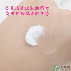 英国aa网橙花面霜怎么用？英国aa网橙花面霜怎么样？