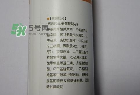 junping俊平是什么牌子？俊平护肤品怎么样？