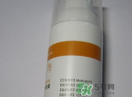 junping俊平是什么牌子？俊平护肤品怎么样？