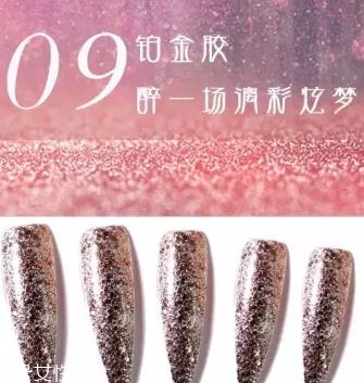 铂金胶美甲的做法 自己也能做闪亮美甲