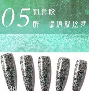 铂金胶美甲的做法 自己也能做闪亮美甲