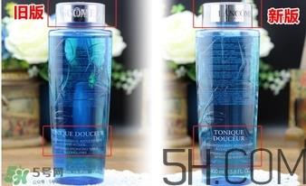 兰蔻蓝水怎么辨别真假 兰蔻蓝水真假辨别图