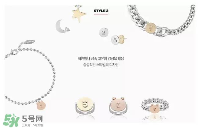 LINE FRIENDS跨界合作款有哪些？怎么样？