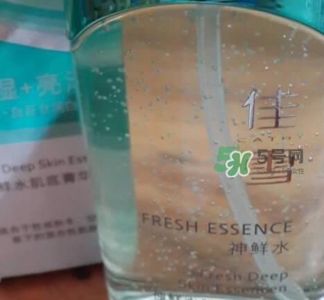 佳雪神鲜水多少钱？佳雪神鲜水肌底菁华液专柜价格