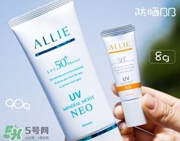去海边用什么防晒霜好?去海边防晒霜排行榜