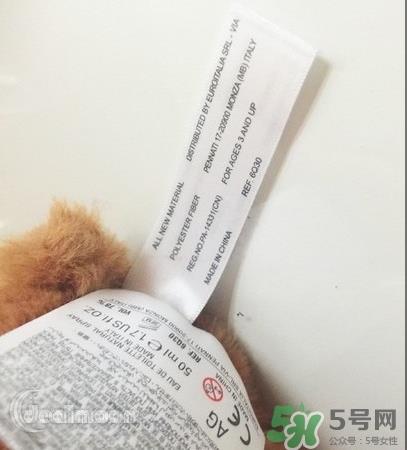 moschino小熊香水香评 moschino小熊香水多少钱