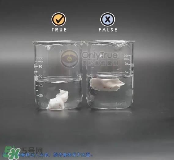 资生堂护手霜真假怎么辨别？资生堂护手霜真假对比图