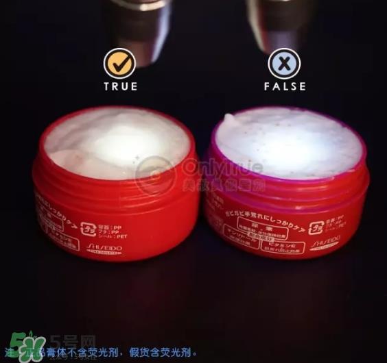 资生堂护手霜真假怎么辨别？资生堂护手霜真假对比图