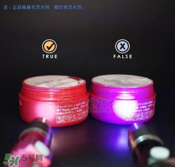 资生堂护手霜真假怎么辨别？资生堂护手霜真假对比图