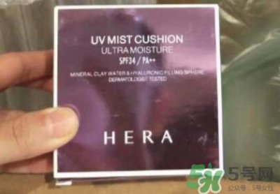 ​HERA臻润防晒气垫霜好用吗 HERA臻润防晒气垫霜怎么样