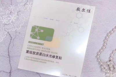 ​敷尔佳面膜医院里有吗 敷尔佳面膜哪一款最好用