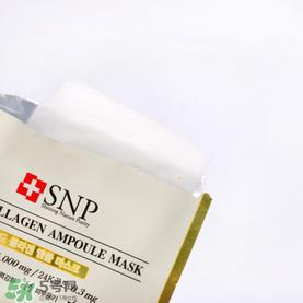 snp黄金面膜好用吗？snp黄金胶原蛋白面膜怎么样