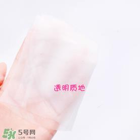 snp黄金面膜好用吗？snp黄金胶原蛋白面膜怎么样