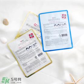 snp黄金面膜好用吗？snp黄金胶原蛋白面膜怎么样