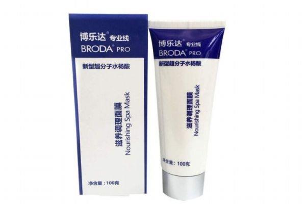 水杨酸会让皮肤变黑吗 水杨酸皮肤变黑多久能恢复