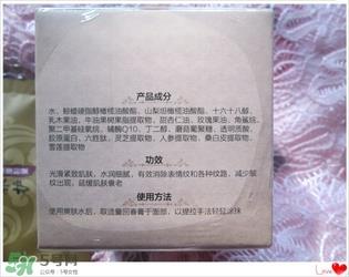 美康粉黛六胜肽回春膏怎么样？美康粉黛六胜肽回春膏有激素吗？