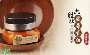 美康粉黛六胜肽回春膏怎么样？美康粉黛六胜肽回春膏有激素吗？