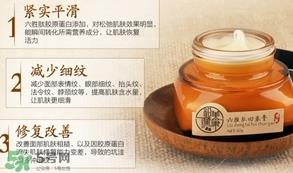 美康粉黛六胜肽回春膏怎么样？美康粉黛六胜肽回春膏有激素吗？