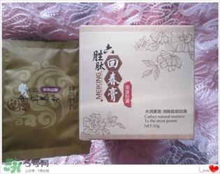 美康粉黛六胜肽回春膏怎么样？美康粉黛六胜肽回春膏有激素吗？