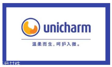 尤妮佳化妆棉哪款适合湿敷？2款不压边化妆棉适合湿敷