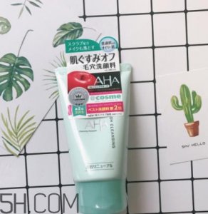 ​aha果酸洗面奶好用吗？aha果酸洗面奶伤皮肤吗？