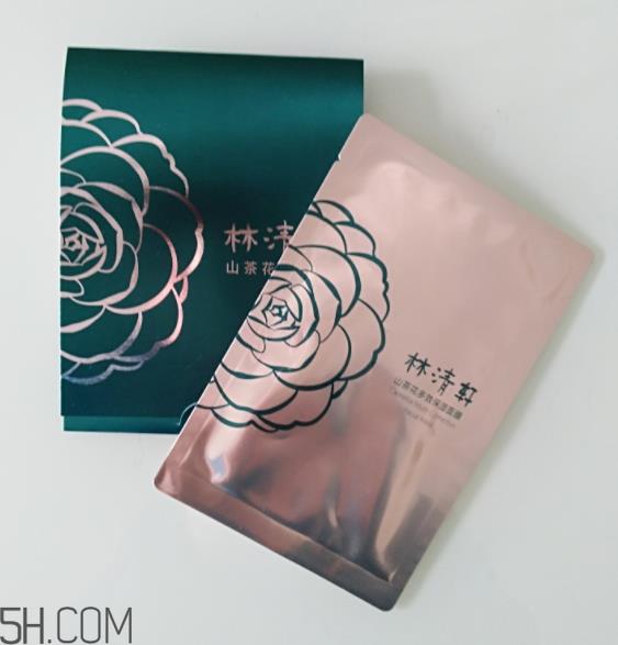 林清轩山茶花面膜适合肤质 林清轩山茶花面膜使用心得