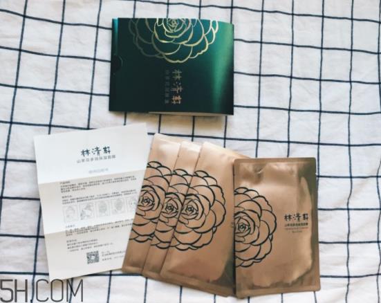 林清轩山茶花面膜适合肤质 林清轩山茶花面膜使用心得