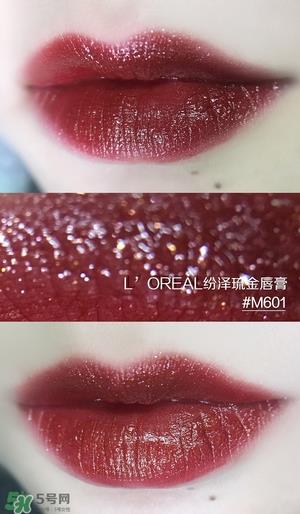 欧莱雅琉金唇膏g101试色 欧莱雅g101试色图