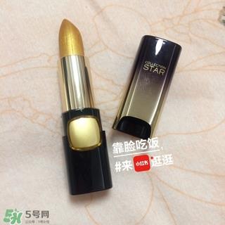 欧莱雅琉金唇膏g101试色 欧莱雅g101试色图