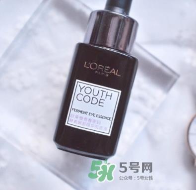 欧莱雅三珠小冰棒怎么样？欧莱雅三珠小冰棒好用吗