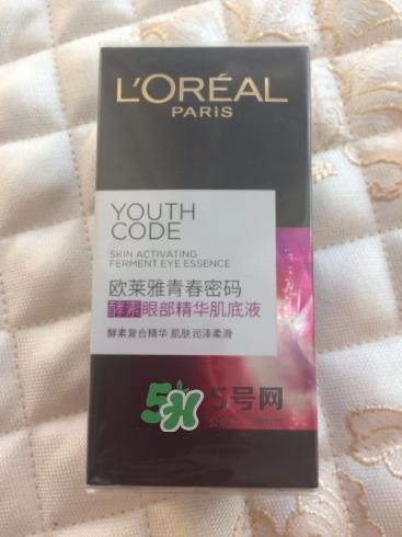 欧莱雅三珠小冰棒怎么样？欧莱雅三珠小冰棒好用吗