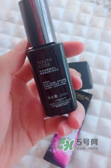 欧莱雅三珠小冰棒怎么样？欧莱雅三珠小冰棒好用吗