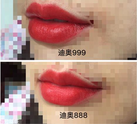 迪奥999和888哪个好看 经典的两个颜色