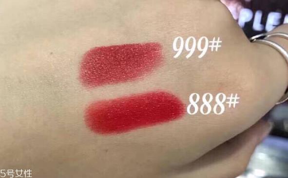 迪奥999和888哪个好看 经典的两个颜色