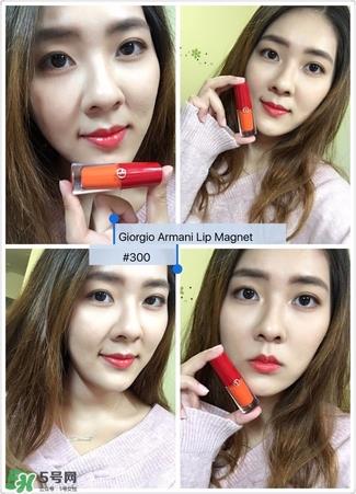 阿玛尼唇彩专柜价格 阿玛尼唇彩价格多少钱