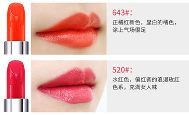迪奥999口红试色 迪奥口红999哑光试色