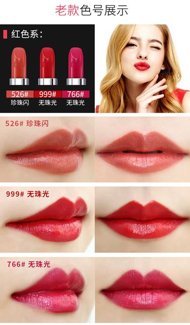 迪奥999口红试色 迪奥口红999哑光试色