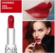 迪奥999口红试色 迪奥口红999哑光试色