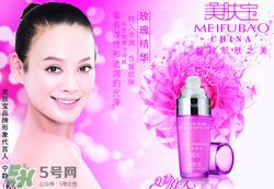 美肤宝适合什么年龄？美肤宝适合年龄段？
